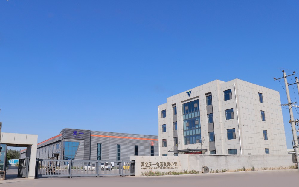 Tianyi Power production facility