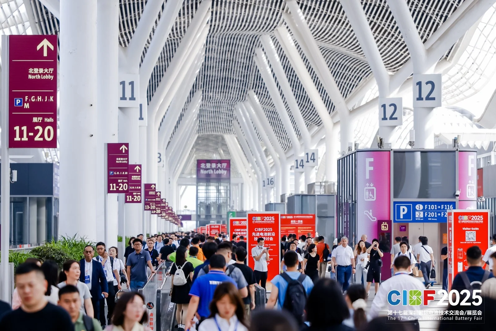 Tianyi Electric made a wonderful appearance at CIBF2025 Shenzhen International Battery Technology Exchange Conference/Exhibition