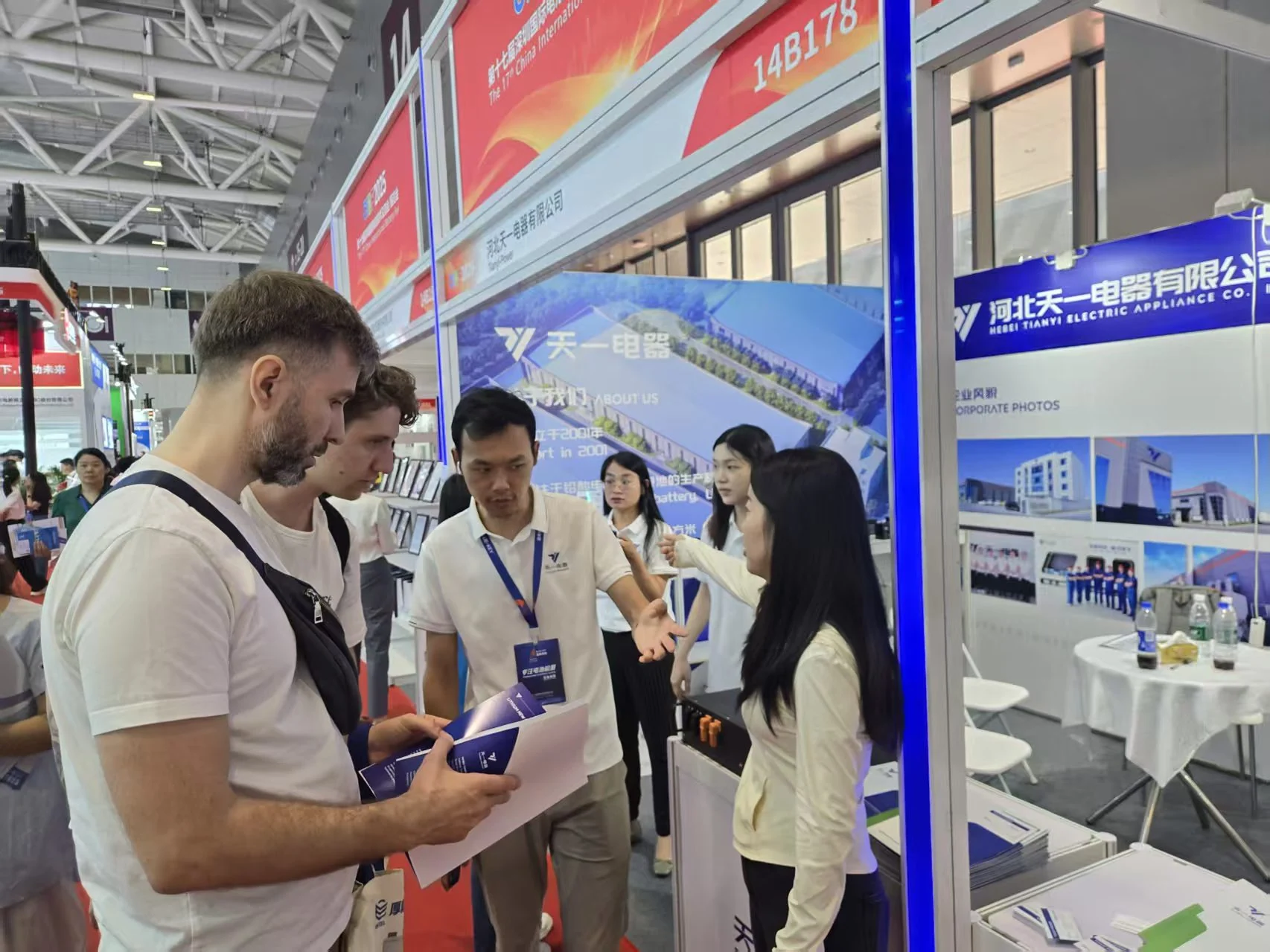 Tianyi Electric made a wonderful appearance at CIBF2025 Shenzhen International Battery Technology Exchange Conference/Exhibition article image