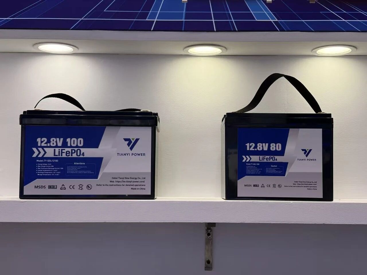 Hebei Tianyi Electric Debuts at CIBF2026 article image