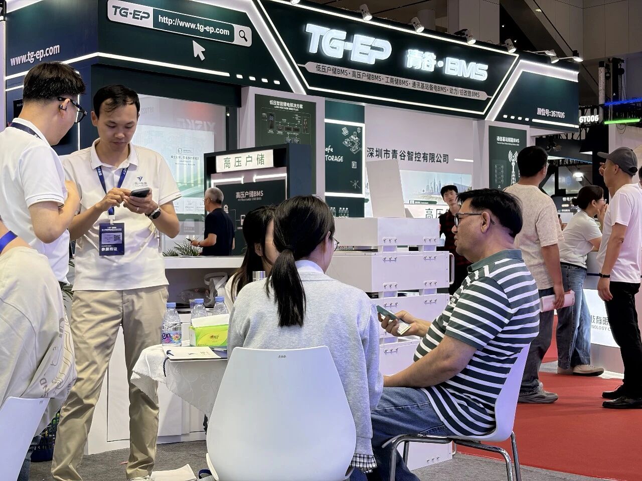 Hebei Tianyi Electric Debuts at CIBF2026 article image