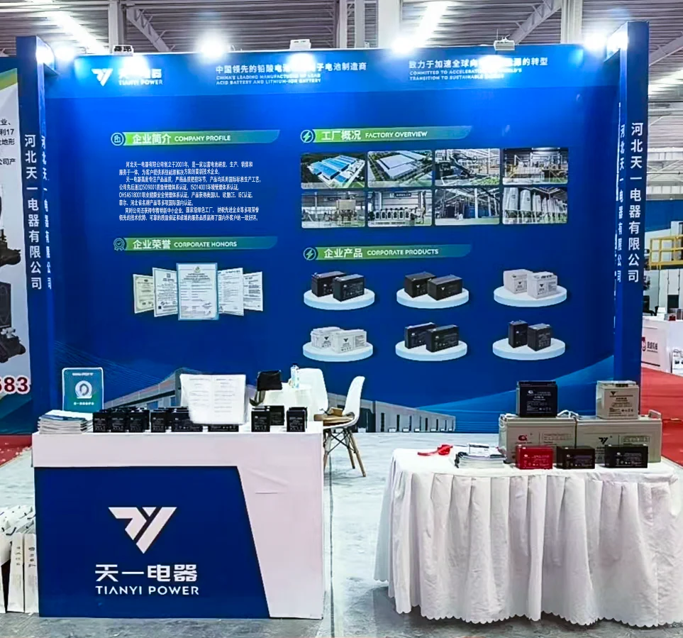 Gather Momentum at Julu Exhibition, Showcase Local Smart Manufacturing Strength