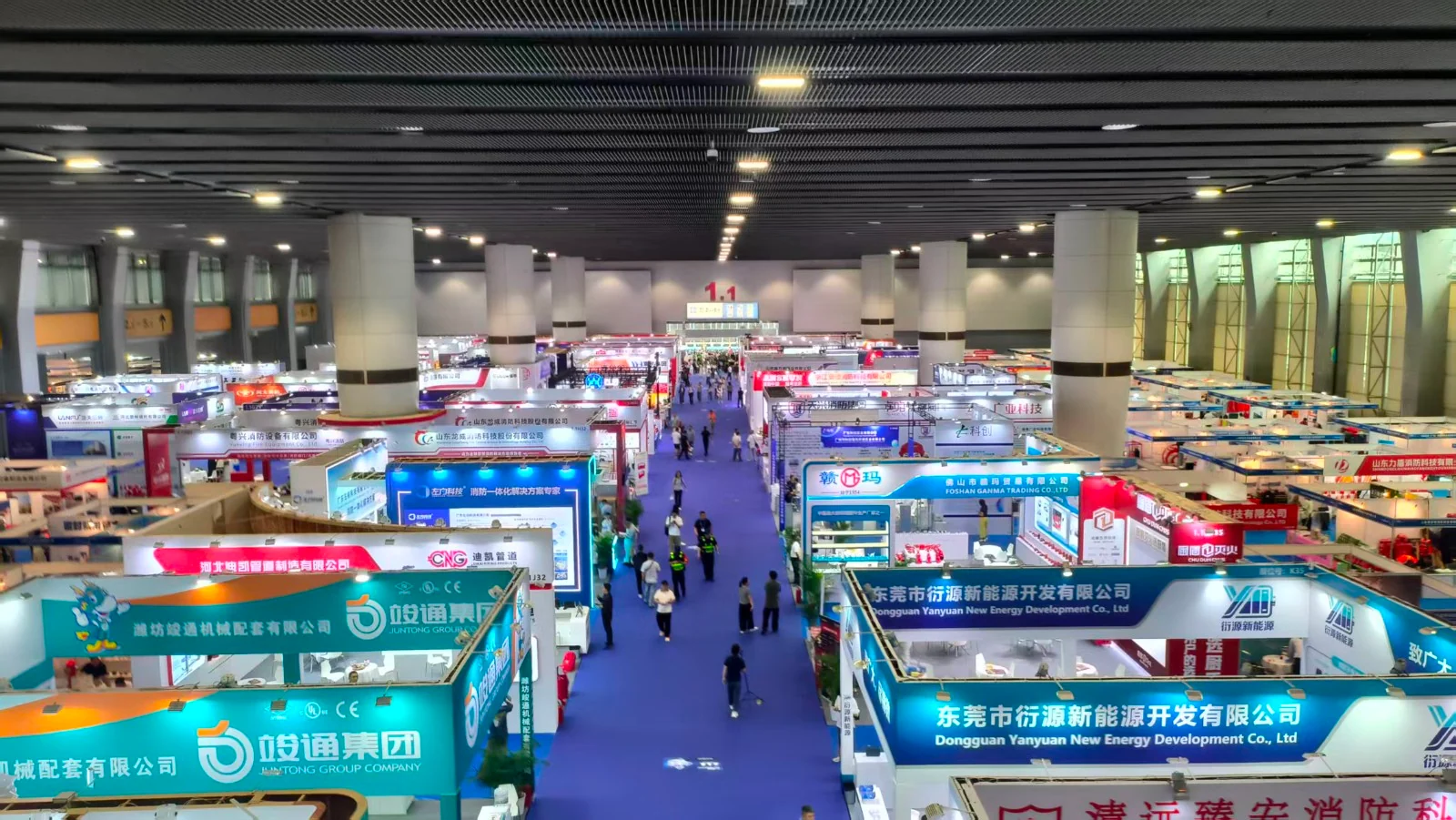 Gathering Momentum in Yangcheng, Empowering Safety | Hebei Tianyi Electrical Debuts at 2026 Guangzhou International Fire Safety Exhibition article image
