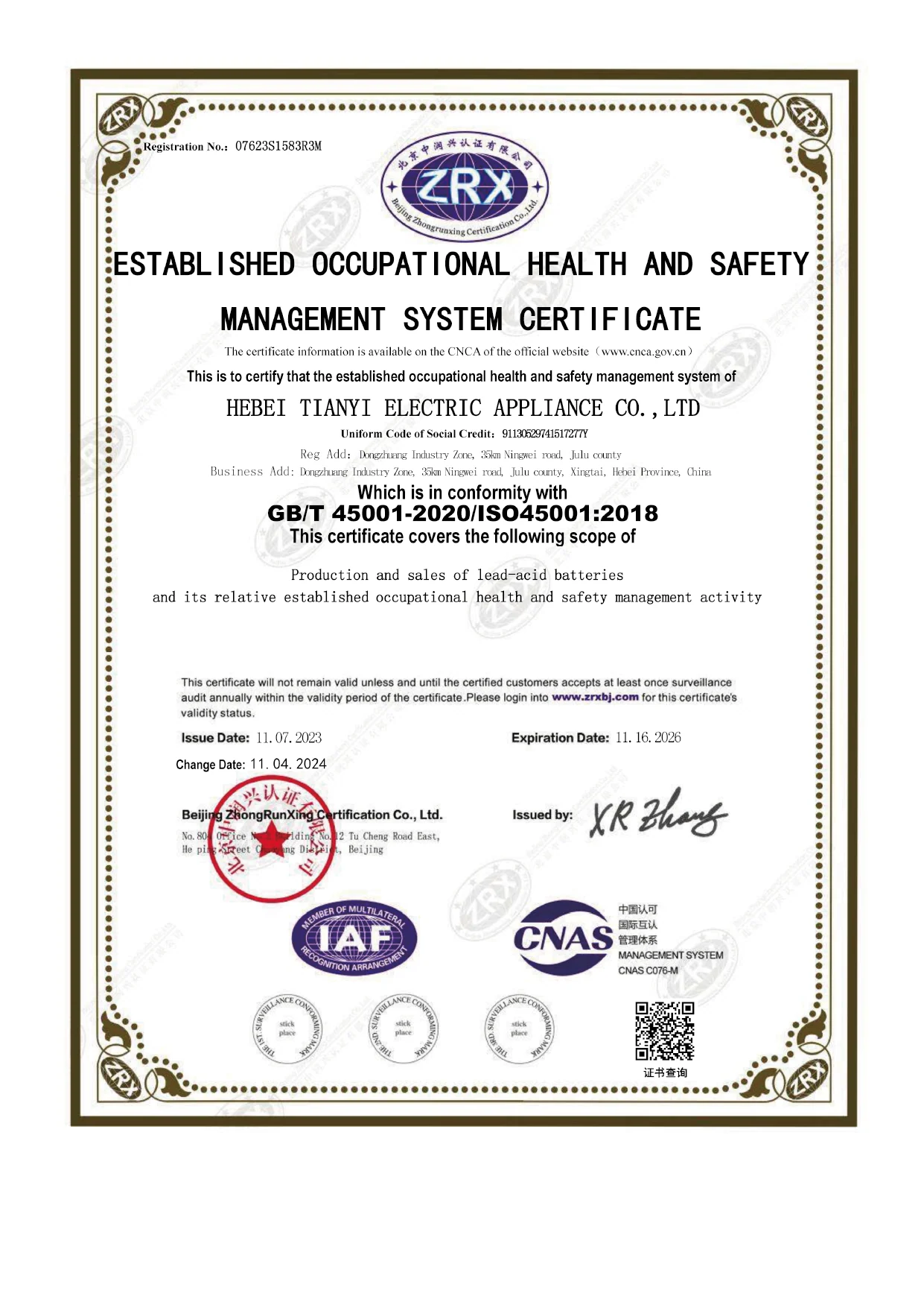 Occupational health and safety management