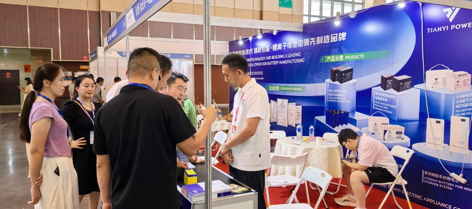 Debut at Southwest Agricultural Machinery Exhibition|Hebei Tianyi Electric: Multi‑scenario Valve‑Regulated Lead‑Acid Batteries to Build One‑Stop Energy Storage Solutions article image